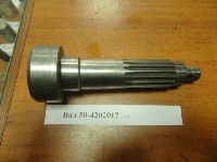 ВАЛ 50-4202017