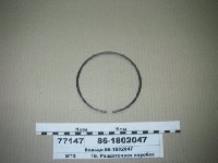 КОЛЬЦО 86-1802047 ПРИВОДА ПВМ МТЗ-1221
